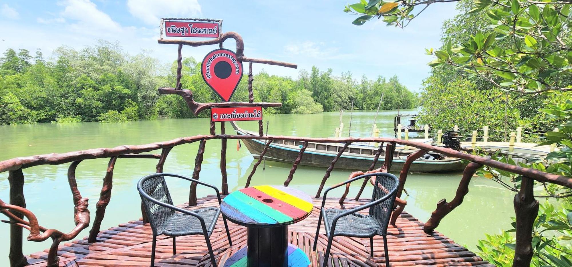Phang Nga Bay Khanittha Homestay Ban Khiam Zewnętrze zdjęcie